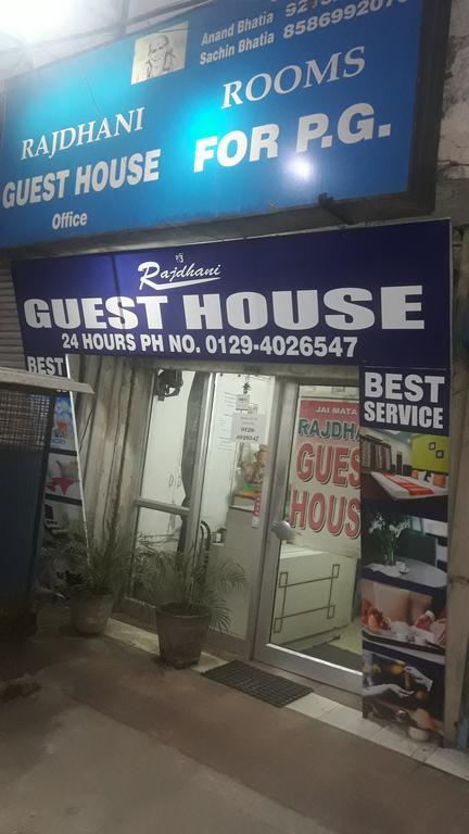 Oyo Rajdhani Guest House Faridabad Exteriér fotografie